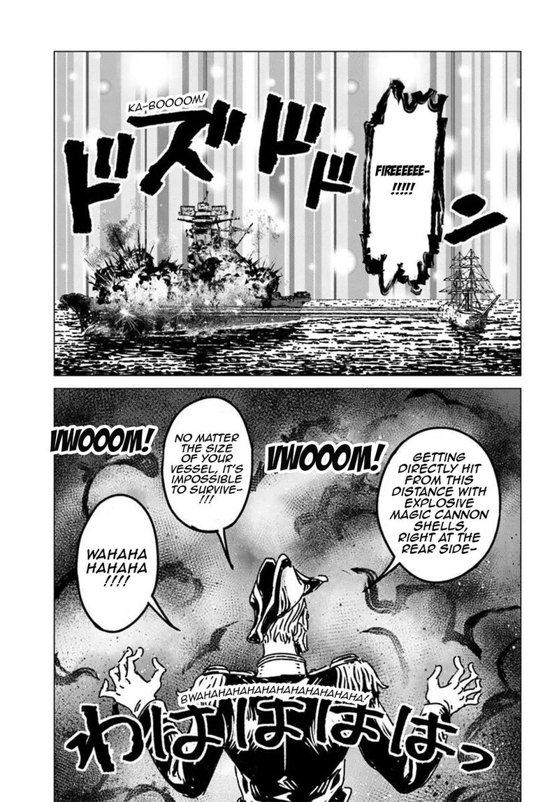 Japan Summons 52 22