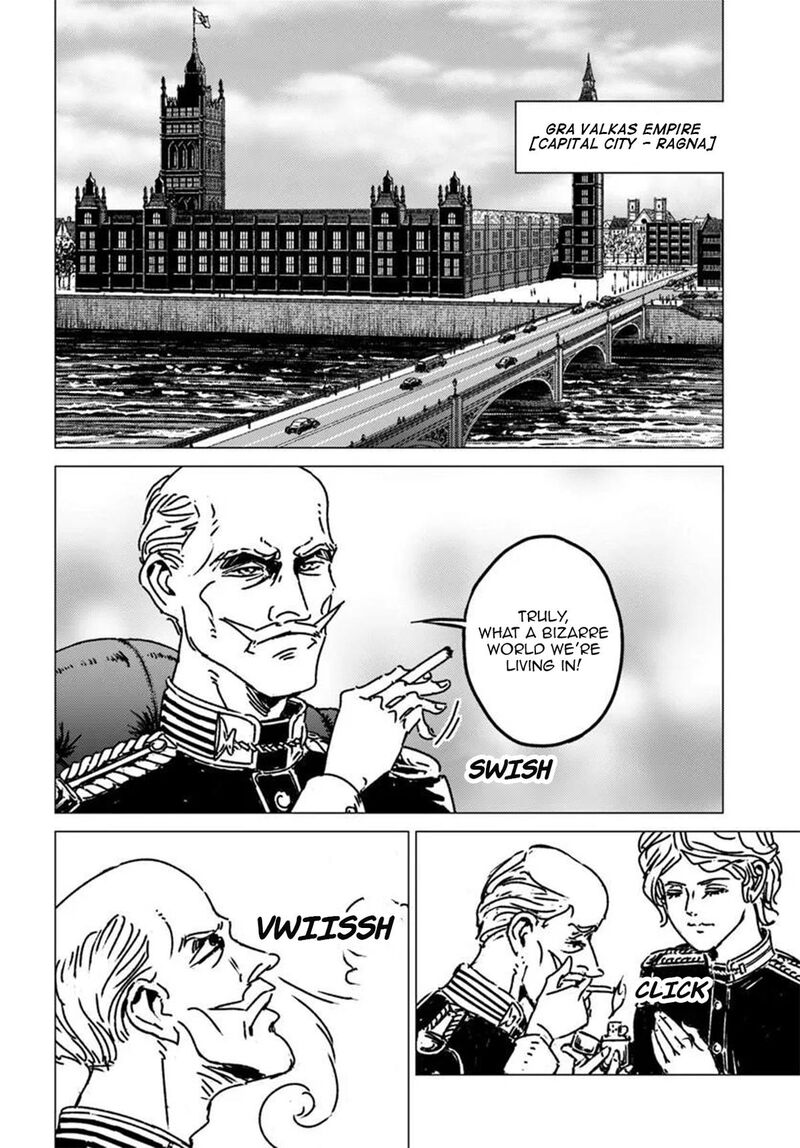 Japan Summons 52 29