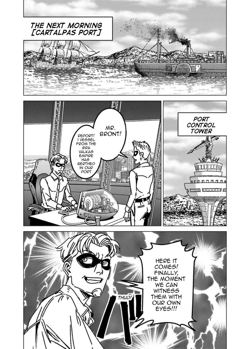 Japan Summons 53 10