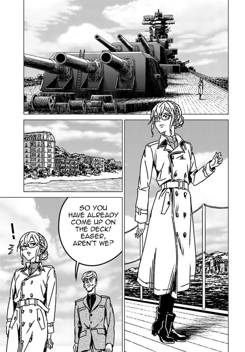 Japan Summons 53 17