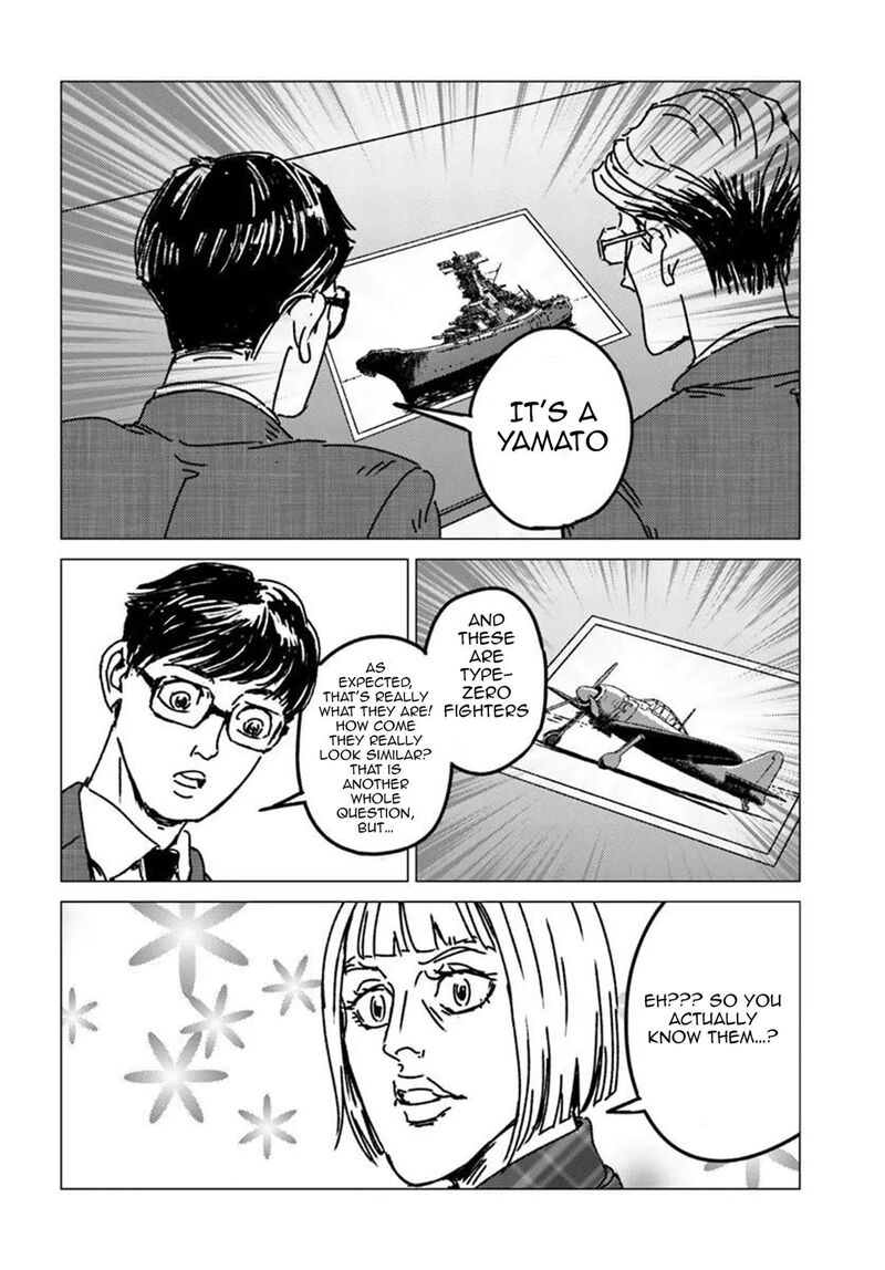Japan Summons 53 28