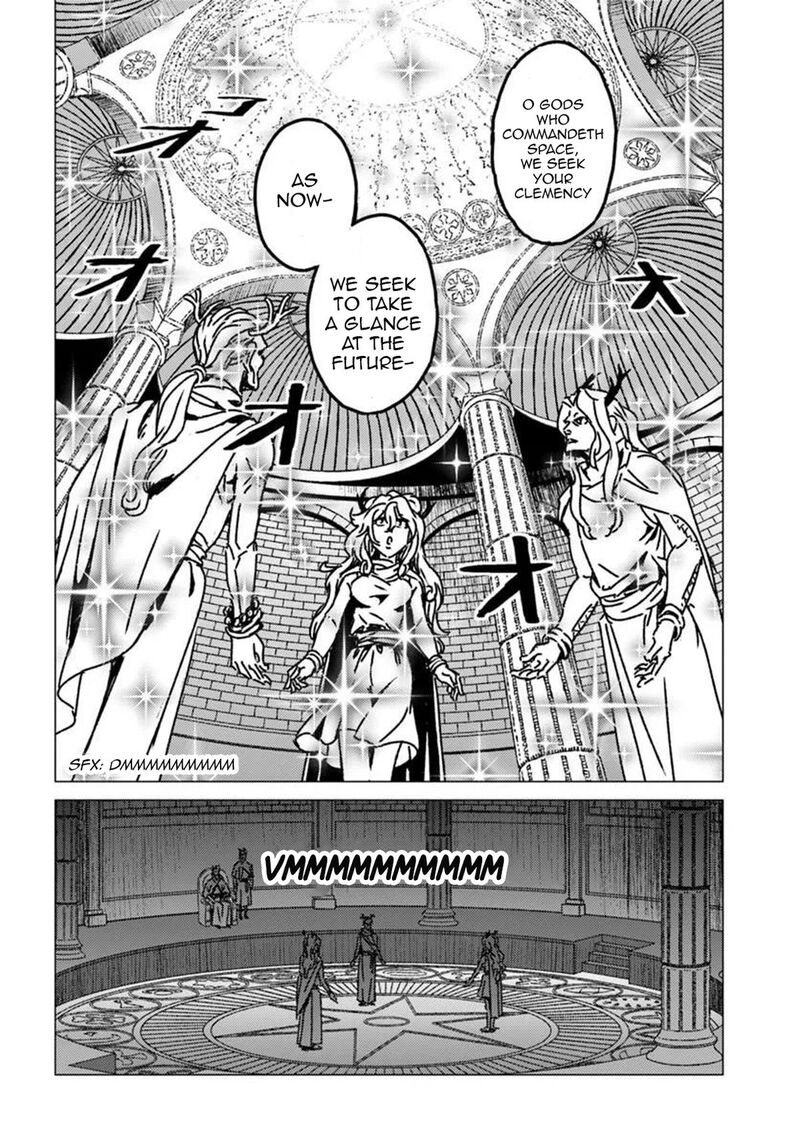 Japan Summons 53 3