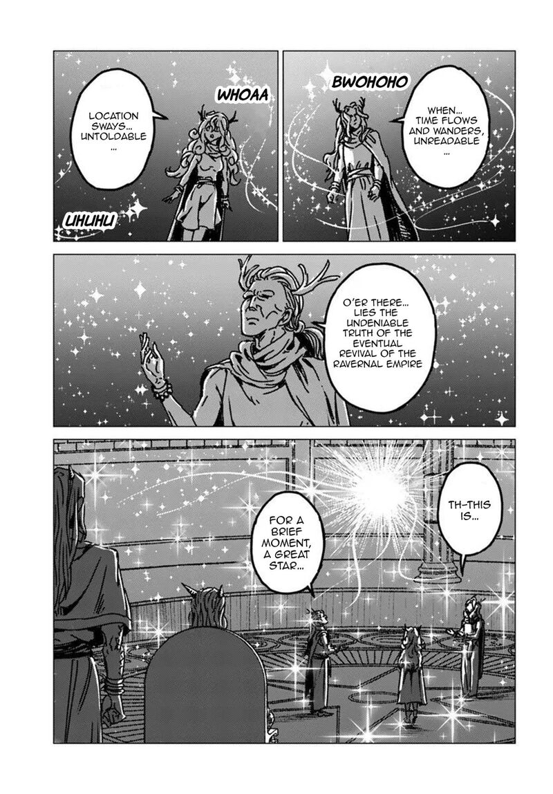 Japan Summons 53 4