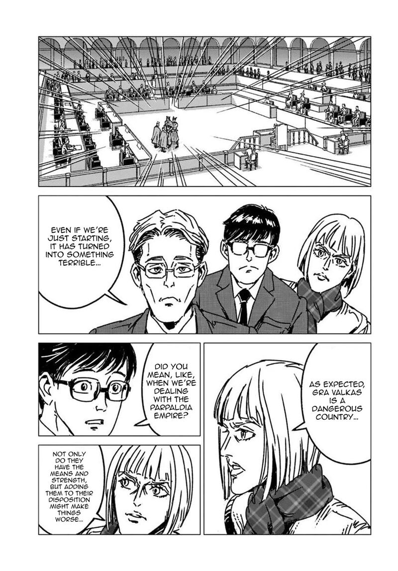 Japan Summons 54 19