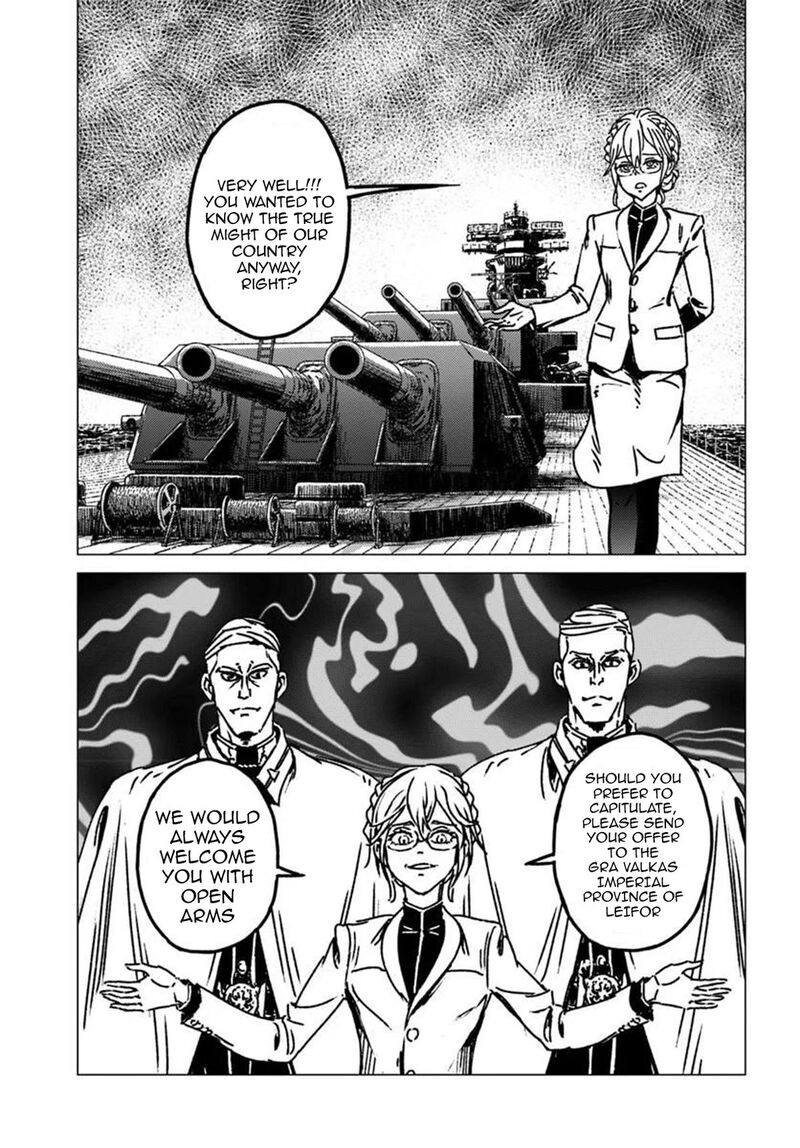 Japan Summons 54 23