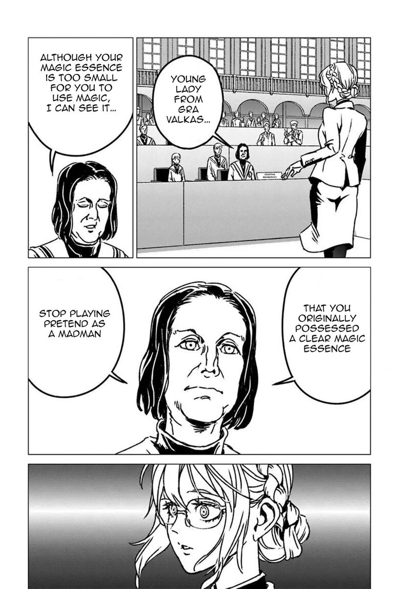 Japan Summons 54 24