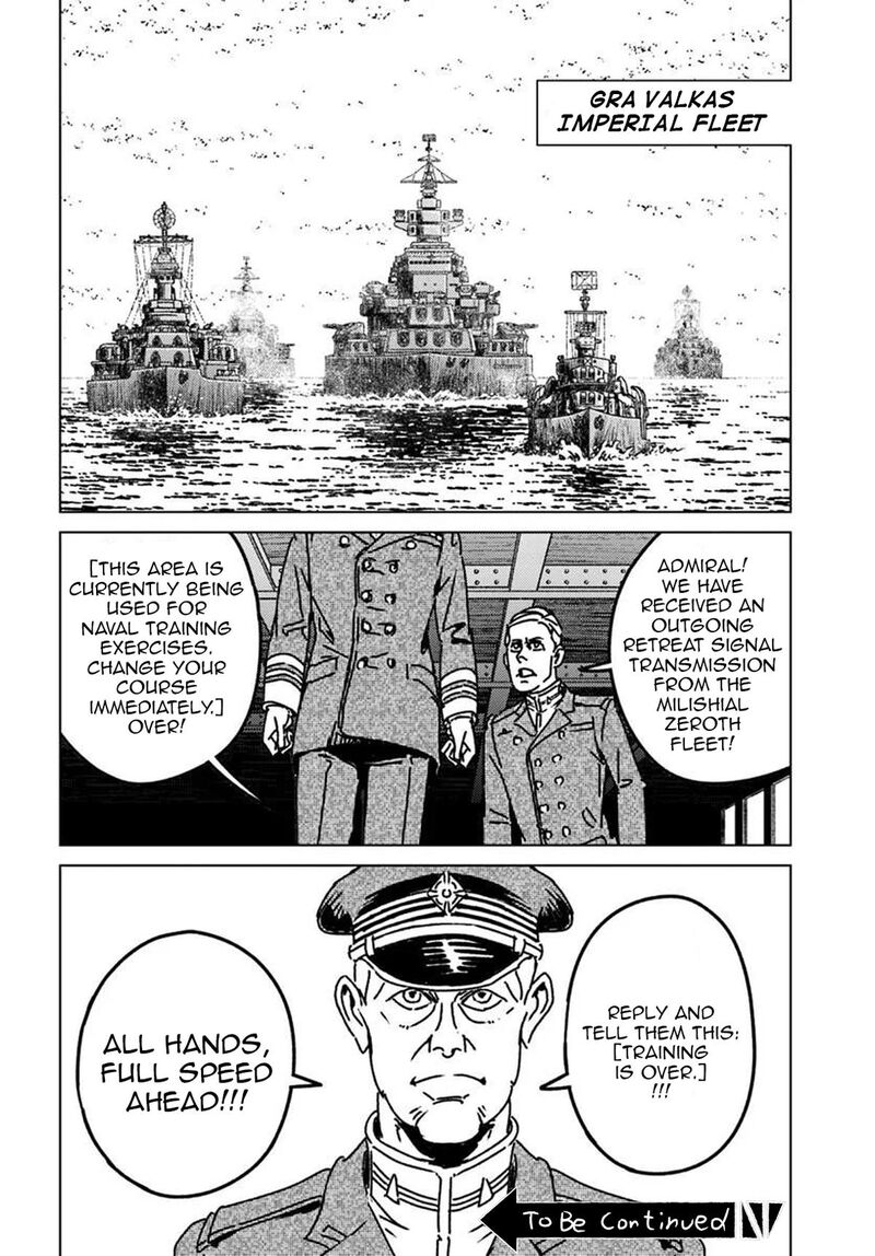 Japan Summons 54 30
