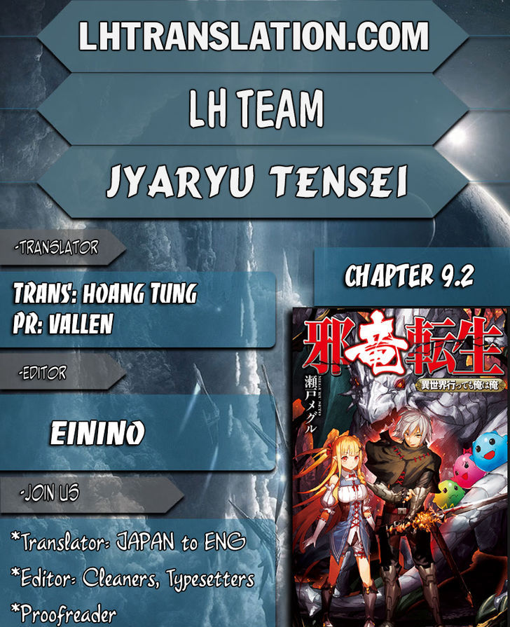 Jaryuu Tensei 9 23