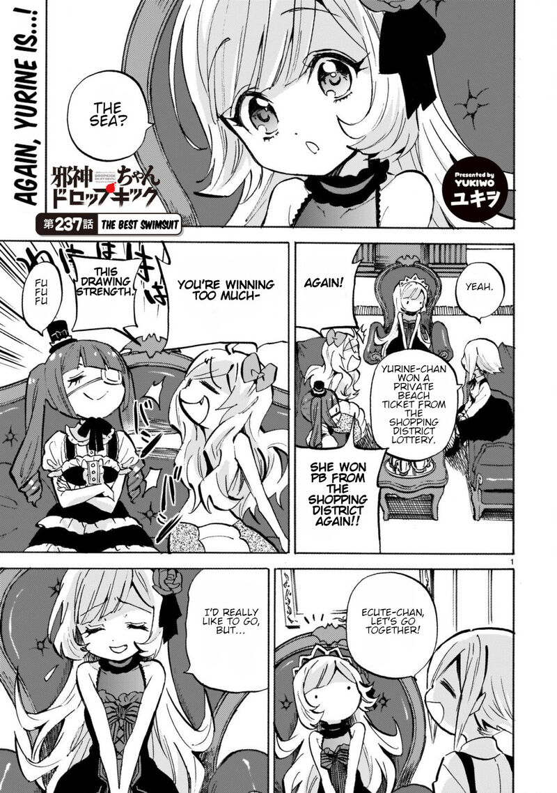 Jashin Chan Dropkick 242 1