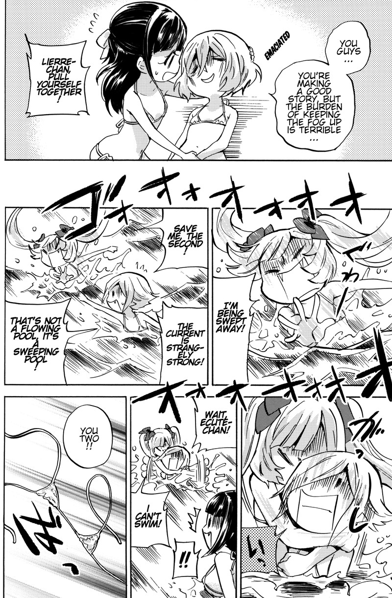 Jashin Chan Dropkick 249a 13