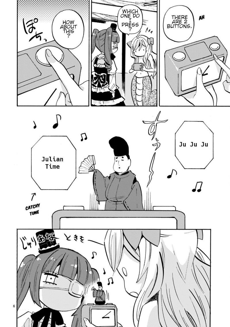 Jashin Chan Dropkick 257 6