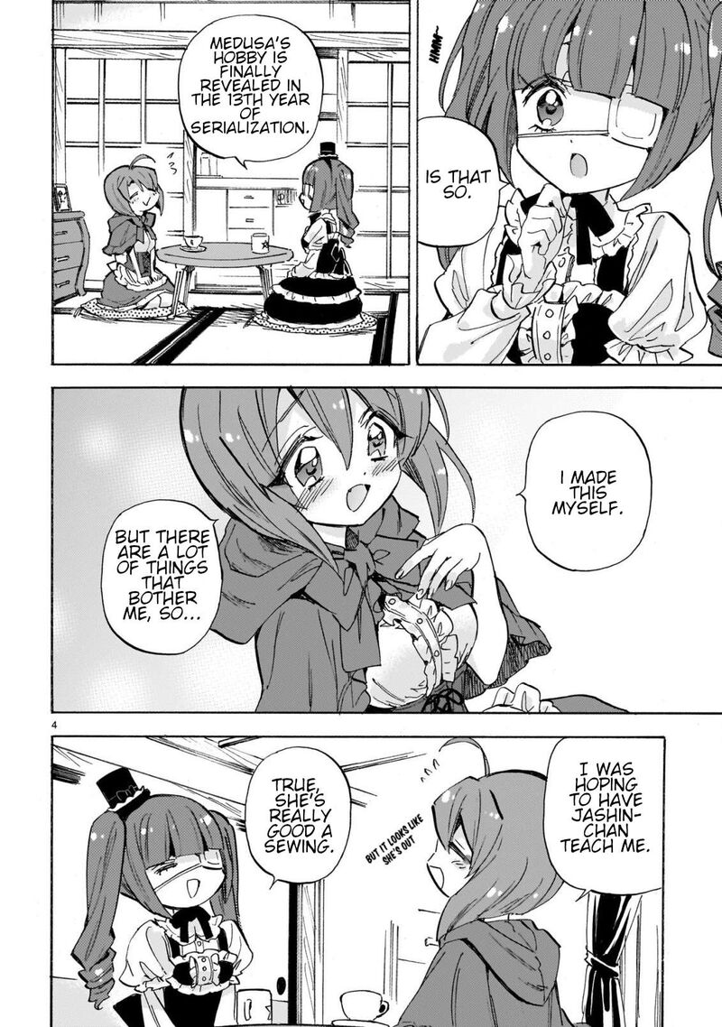 Jashin Chan Dropkick 288 4