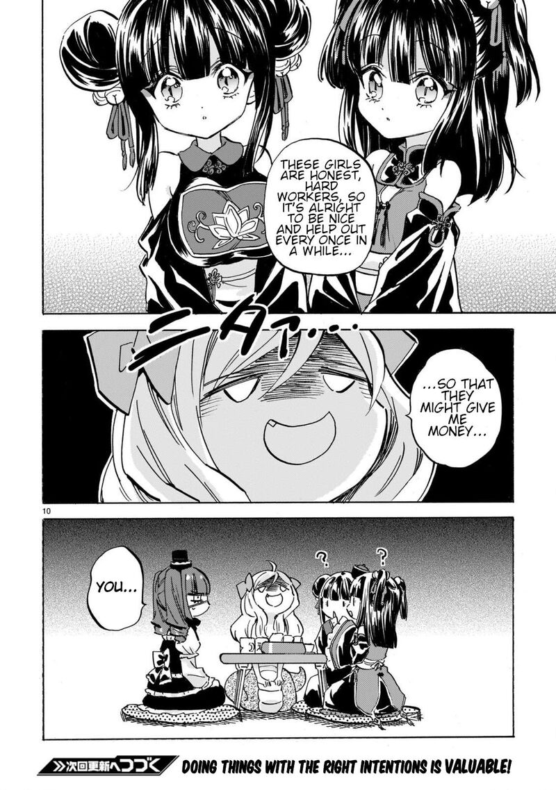 Jashin Chan Dropkick 293 10