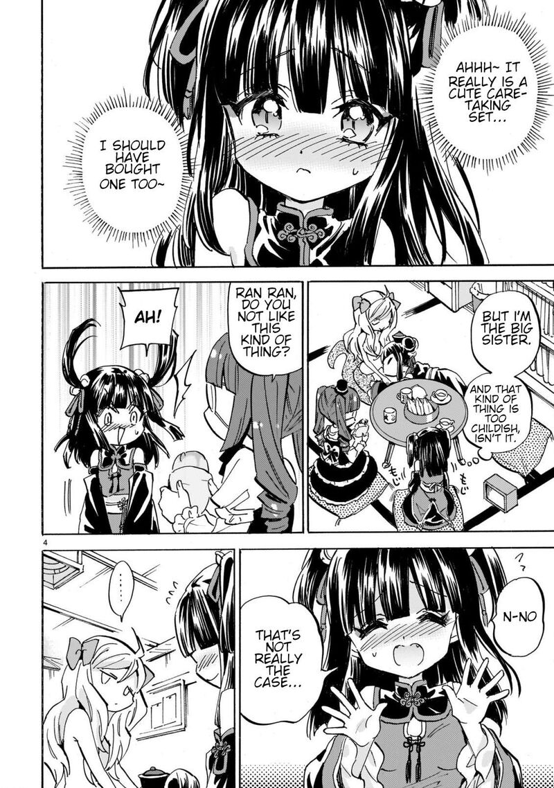 Jashin Chan Dropkick 293 4