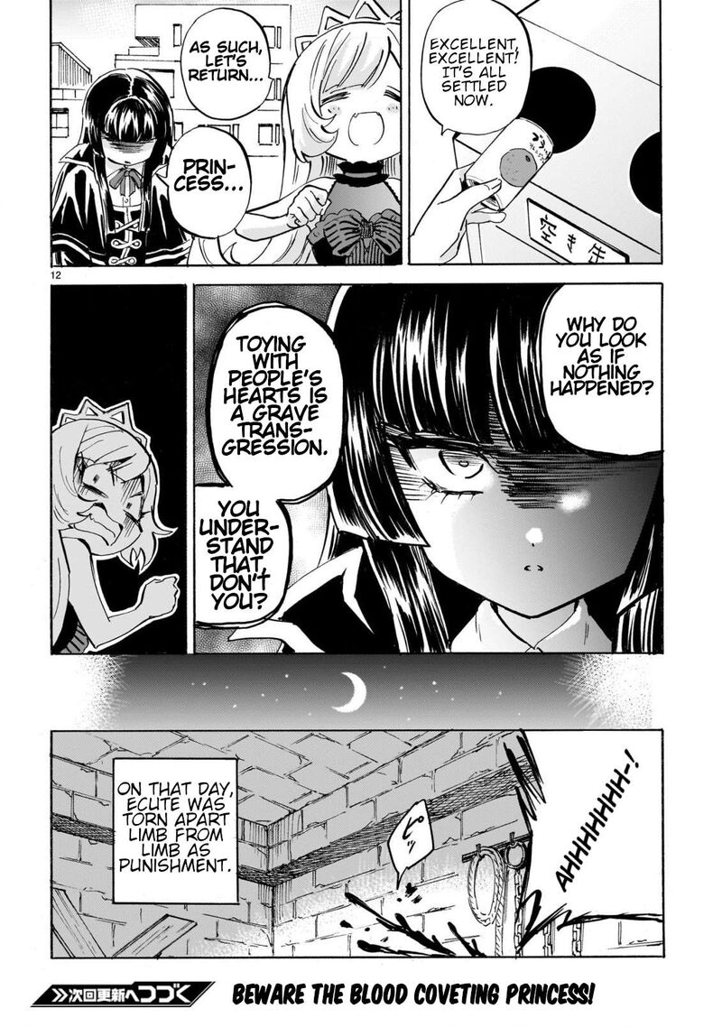 Jashin Chan Dropkick 294 12