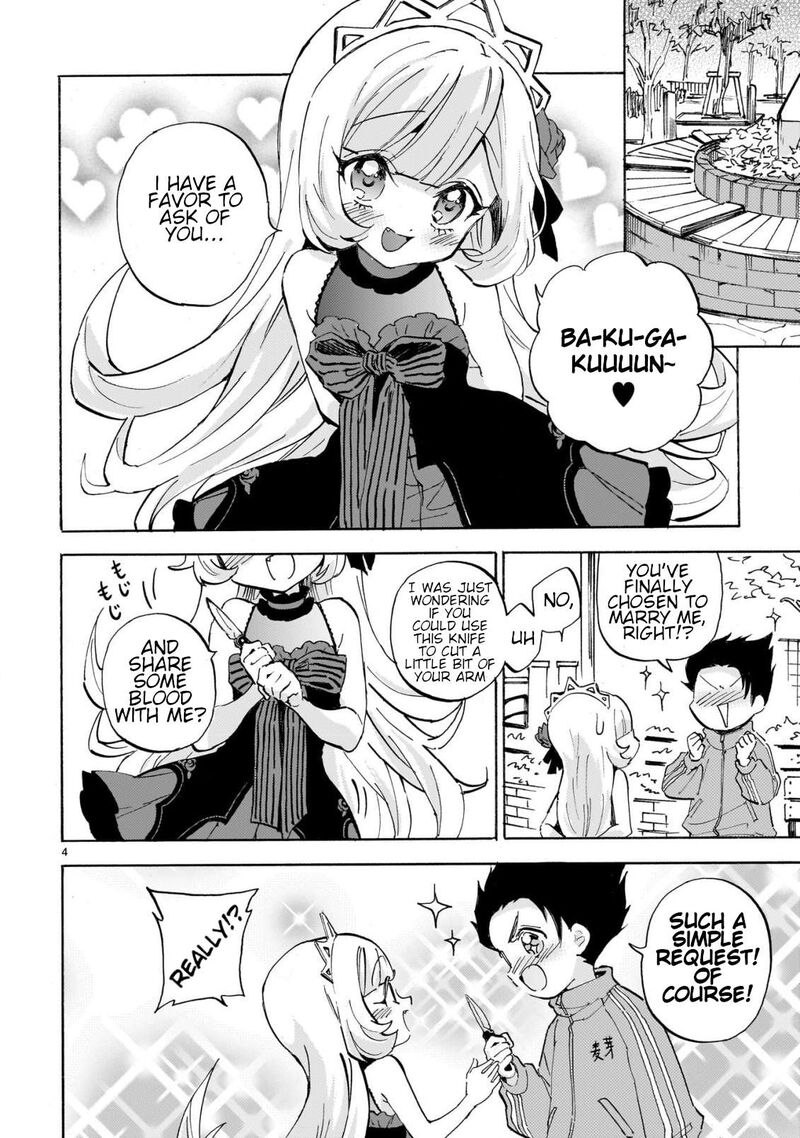 Jashin Chan Dropkick 294 4