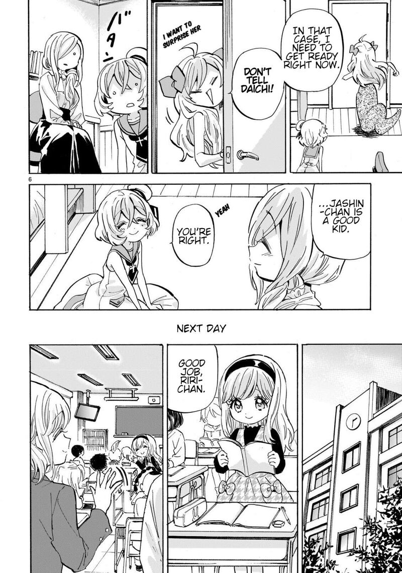 Jashin Chan Dropkick 296 6