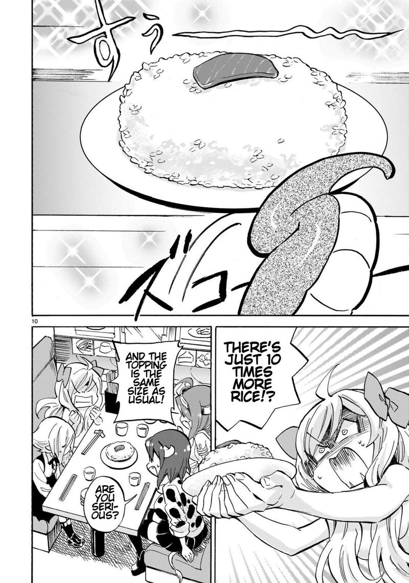 Jashin Chan Dropkick 297 10