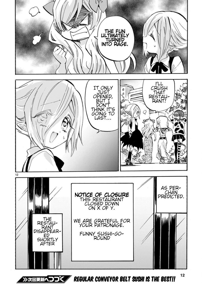 Jashin Chan Dropkick 297 12