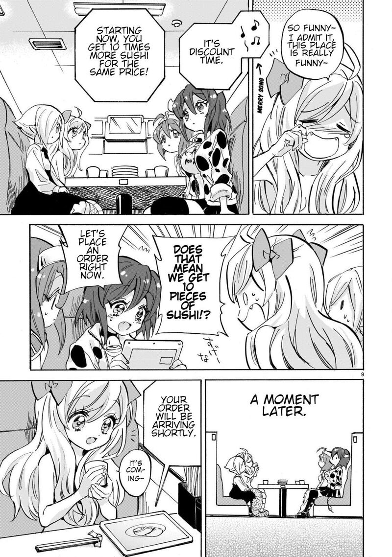 Jashin Chan Dropkick 297 9