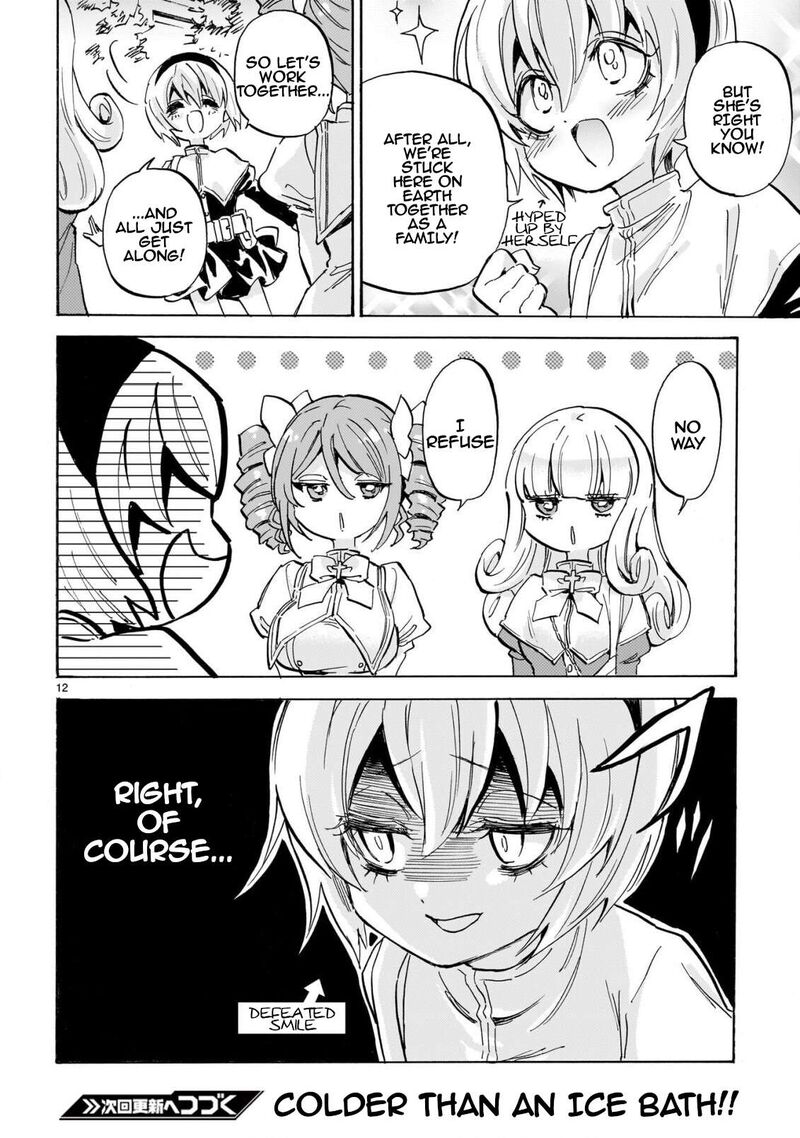 Jashin Chan Dropkick 298 12