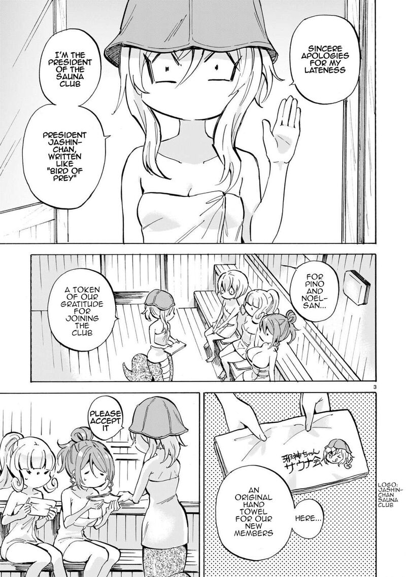 Jashin Chan Dropkick 298 3
