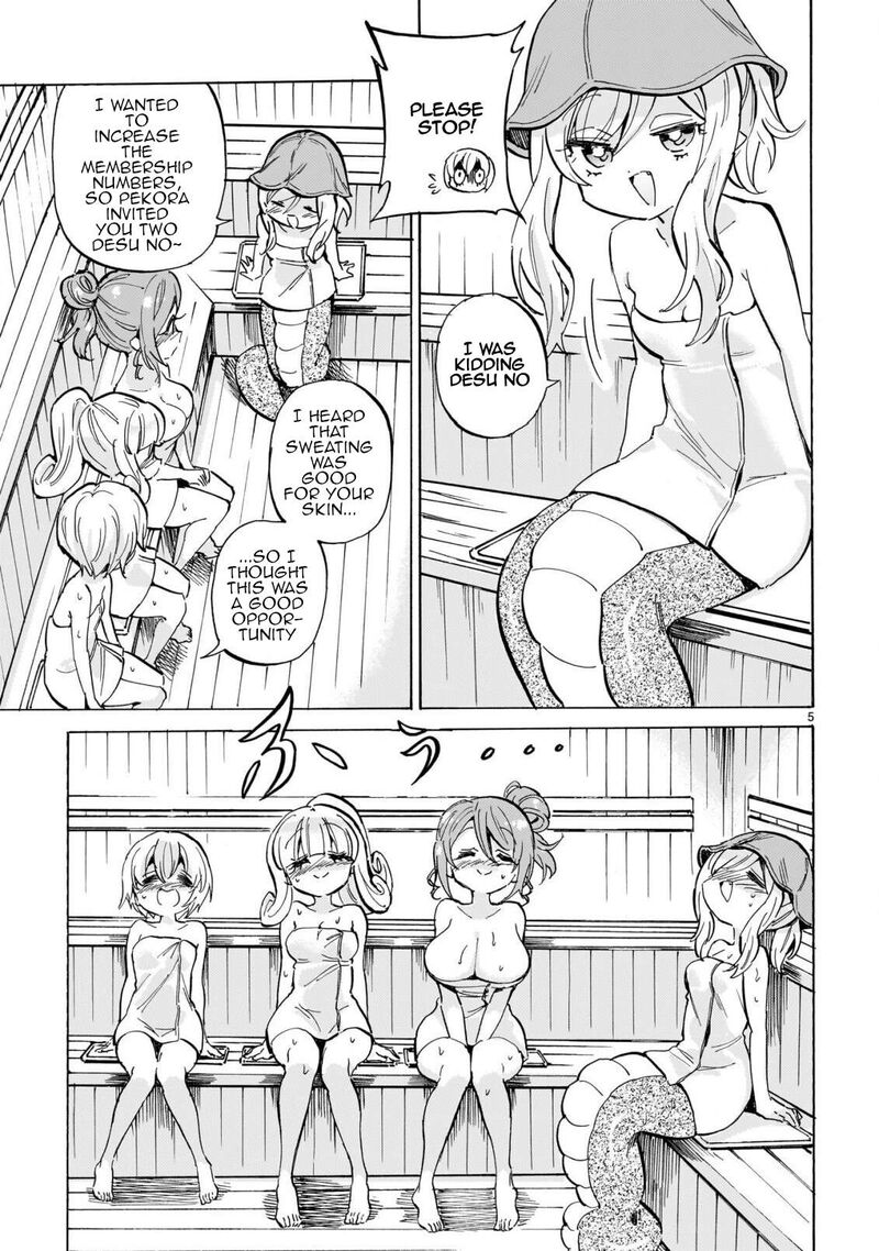 Jashin Chan Dropkick 298 5