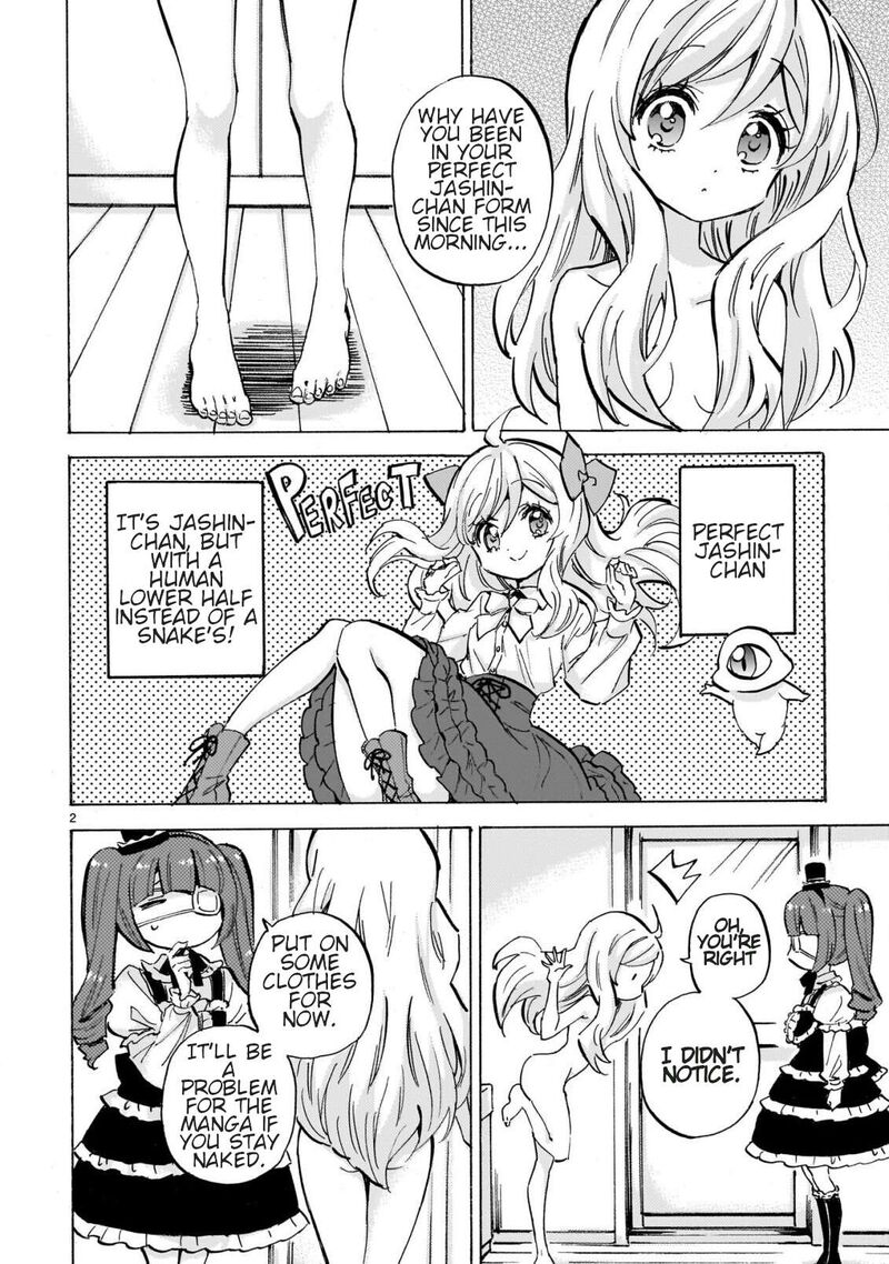 Jashin Chan Dropkick 300 2