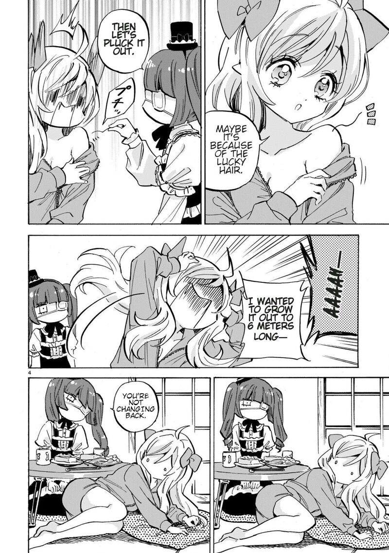 Jashin Chan Dropkick 300 4