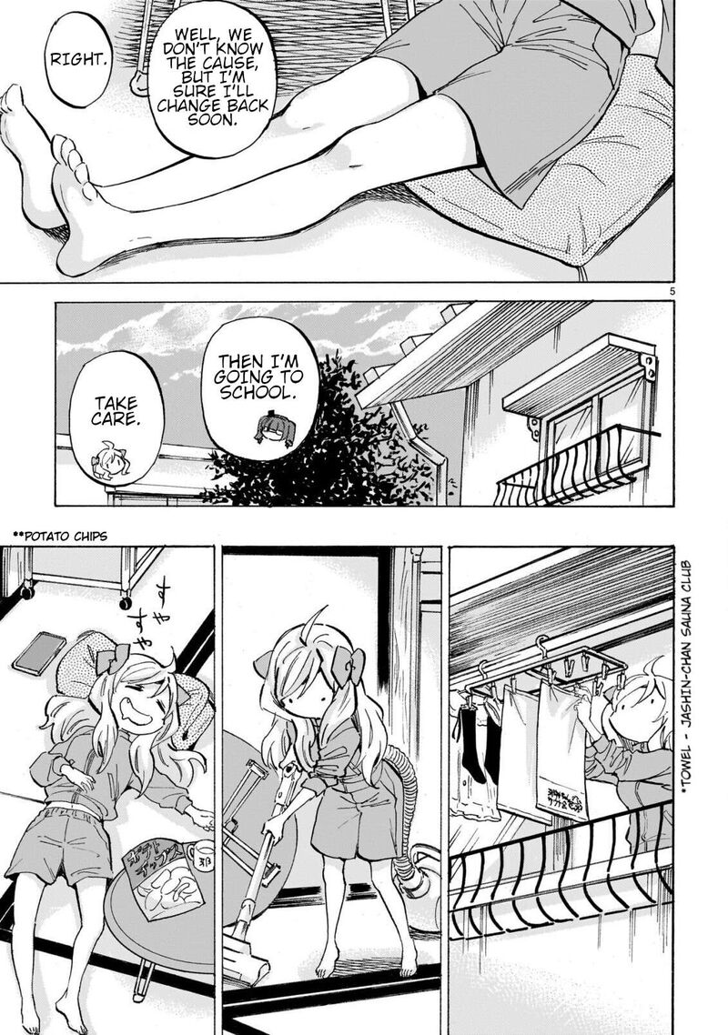 Jashin Chan Dropkick 300 5