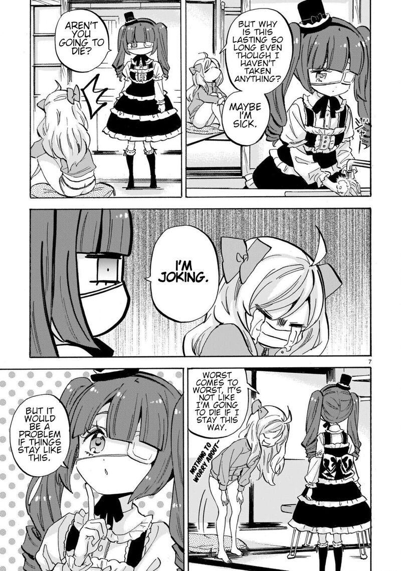 Jashin Chan Dropkick 300 7