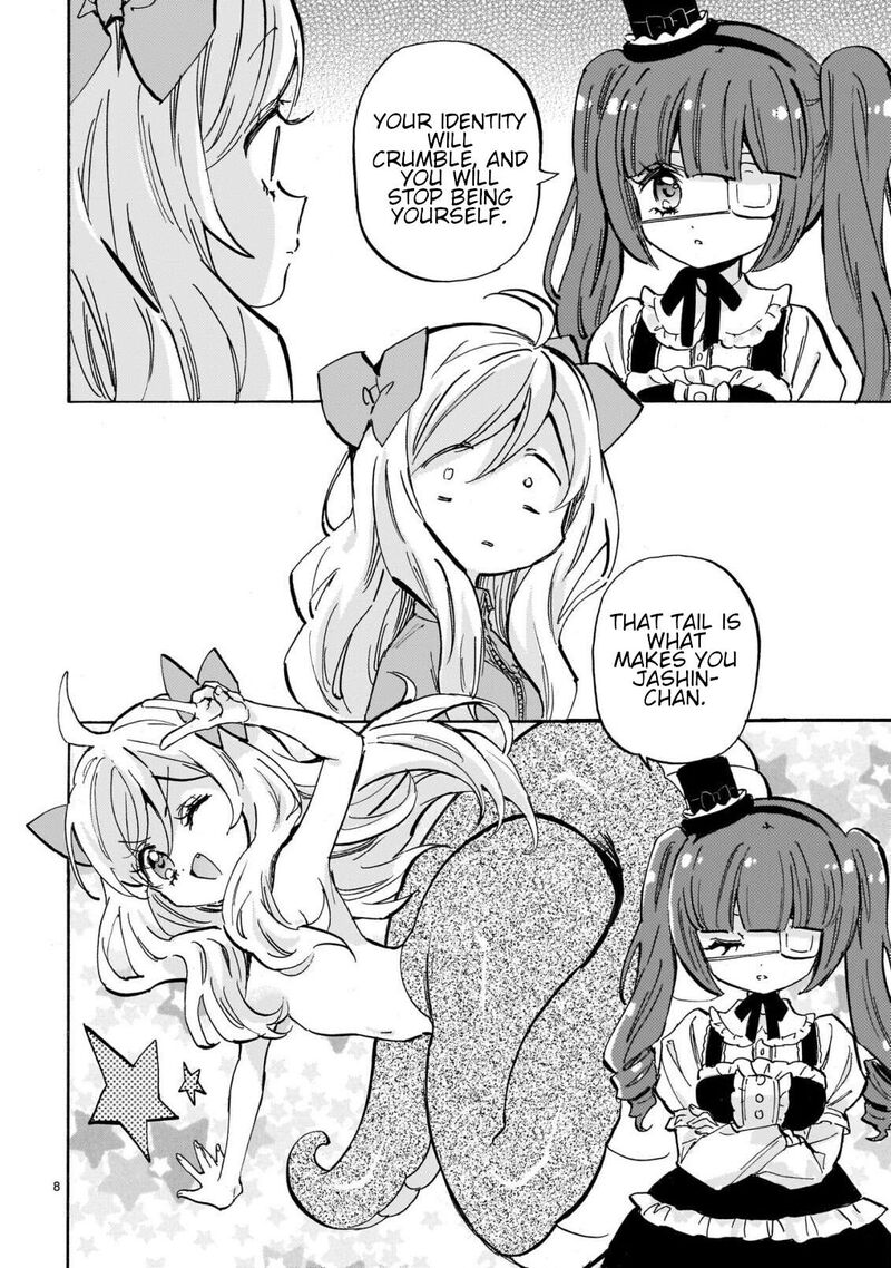 Jashin Chan Dropkick 300 8