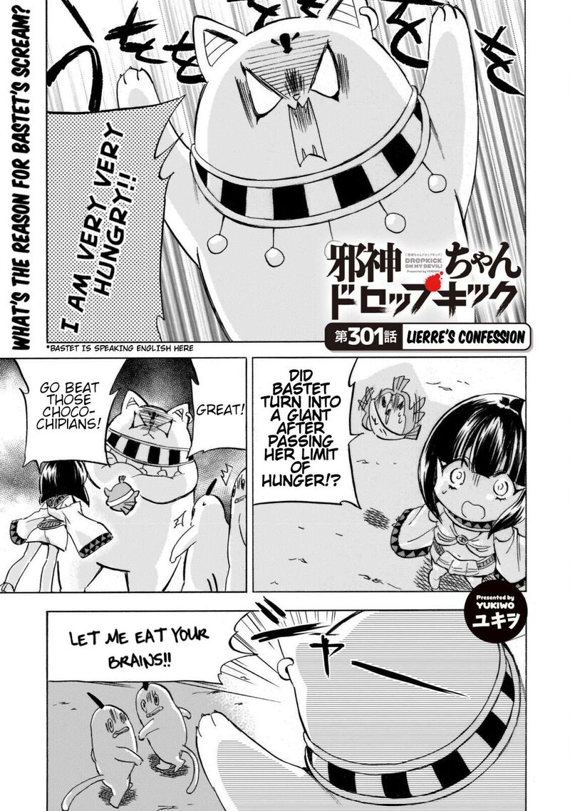 Jashin Chan Dropkick 307 1