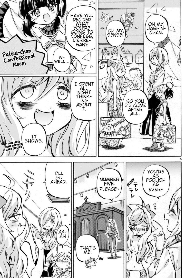 Jashin Chan Dropkick 307 5