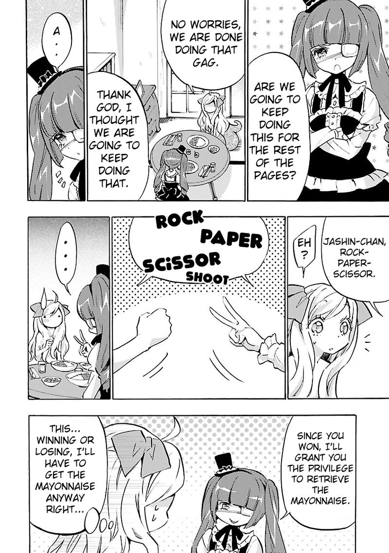 Jashin Chan Dropkick 50 2