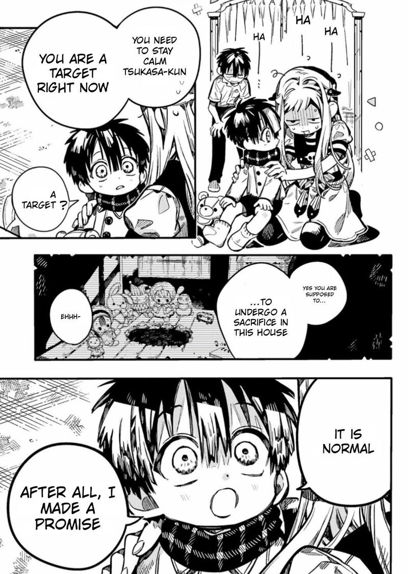 Jibaku Shounen Hanako Kun 131 12