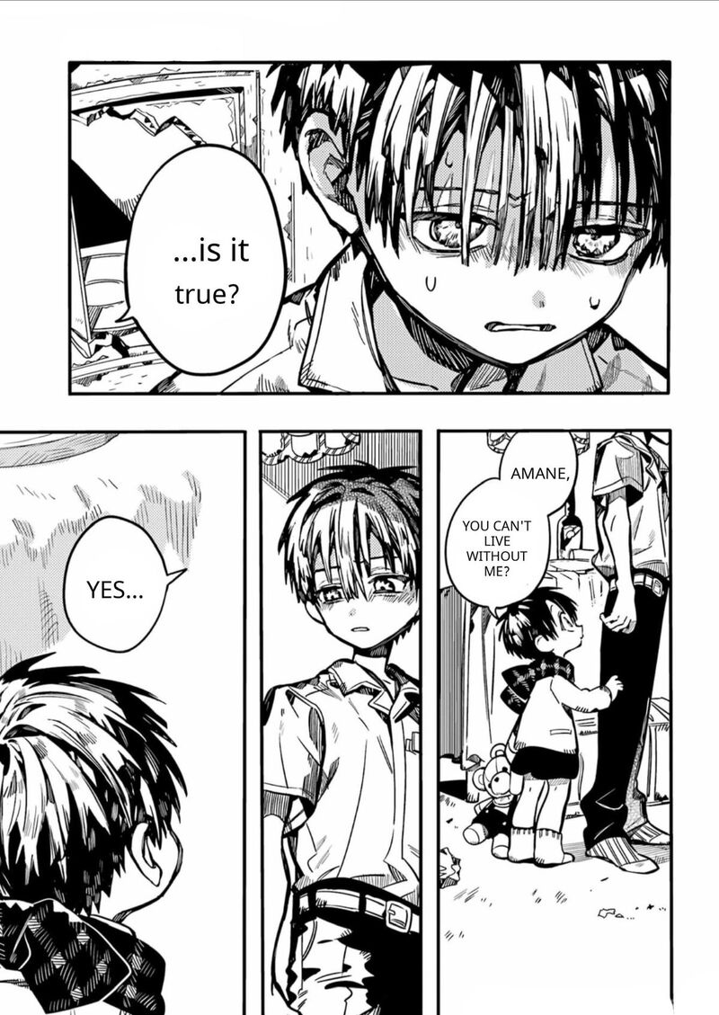 Jibaku Shounen Hanako Kun 131 22