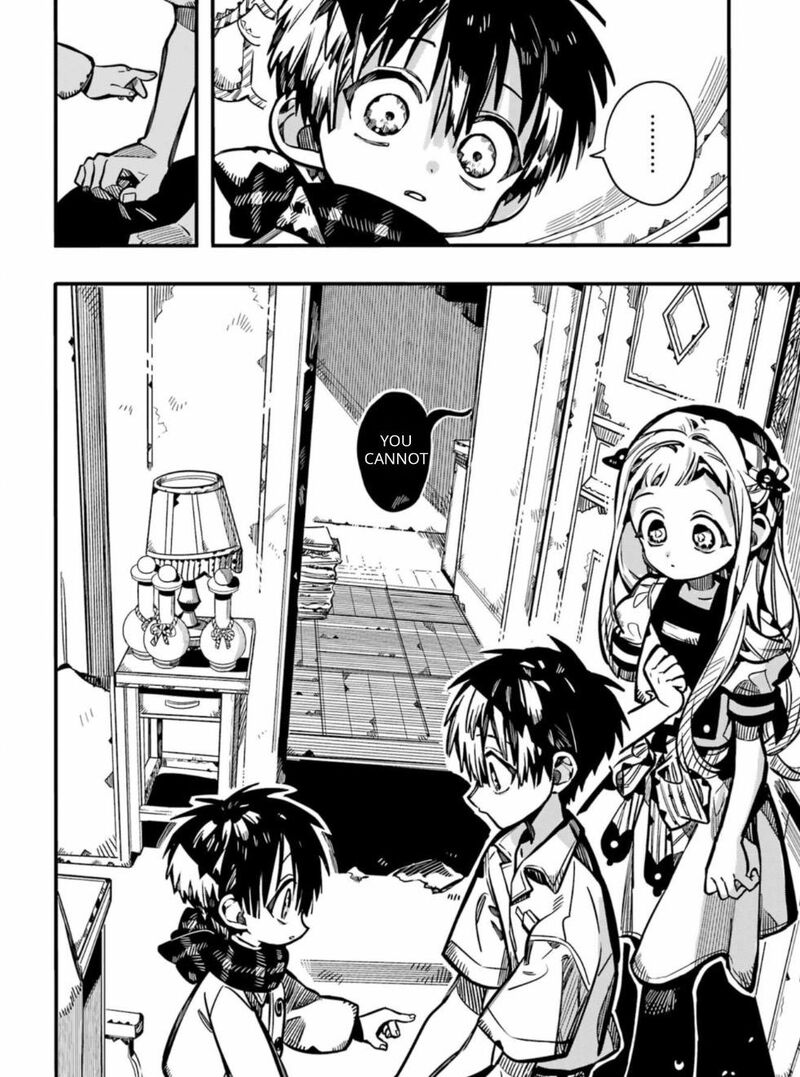 Jibaku Shounen Hanako Kun 131 25