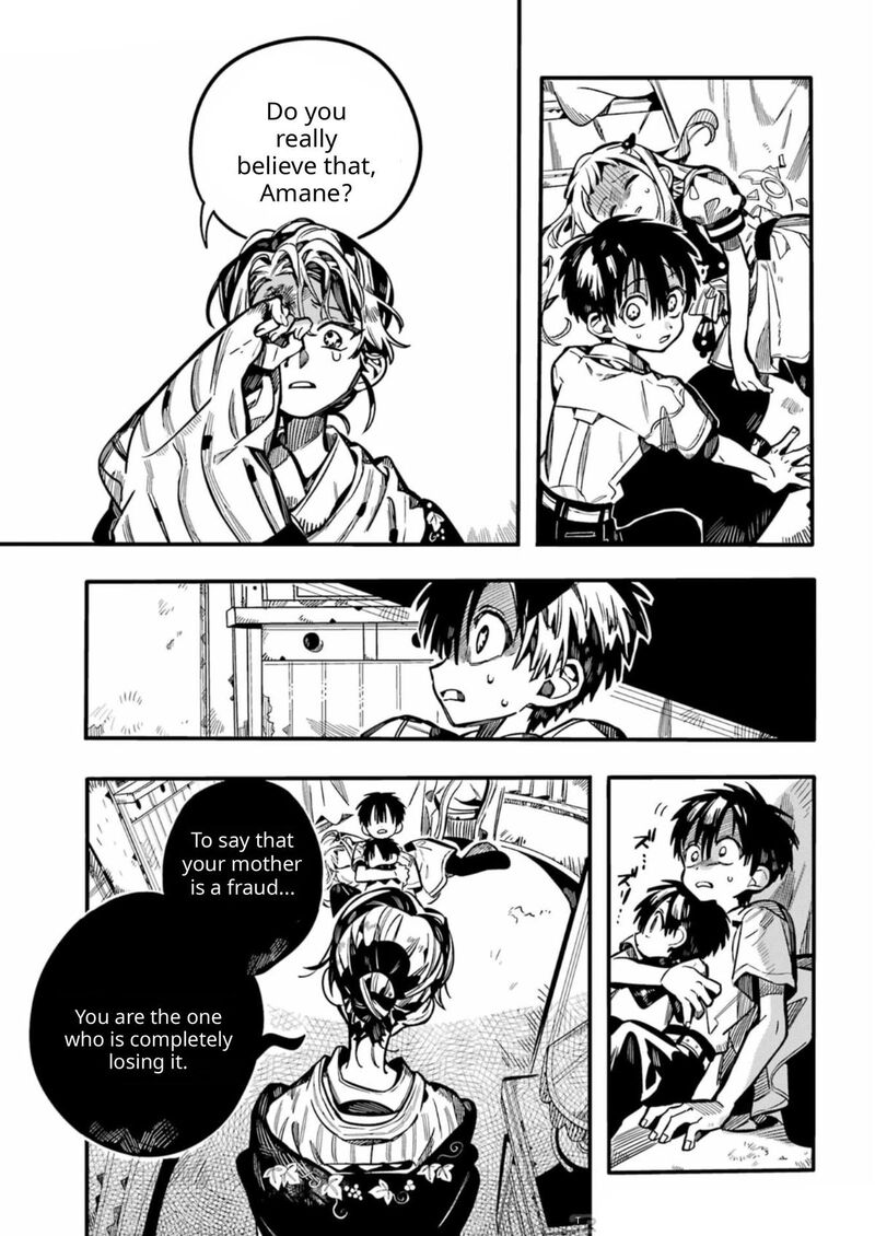 Jibaku Shounen Hanako Kun 131 32