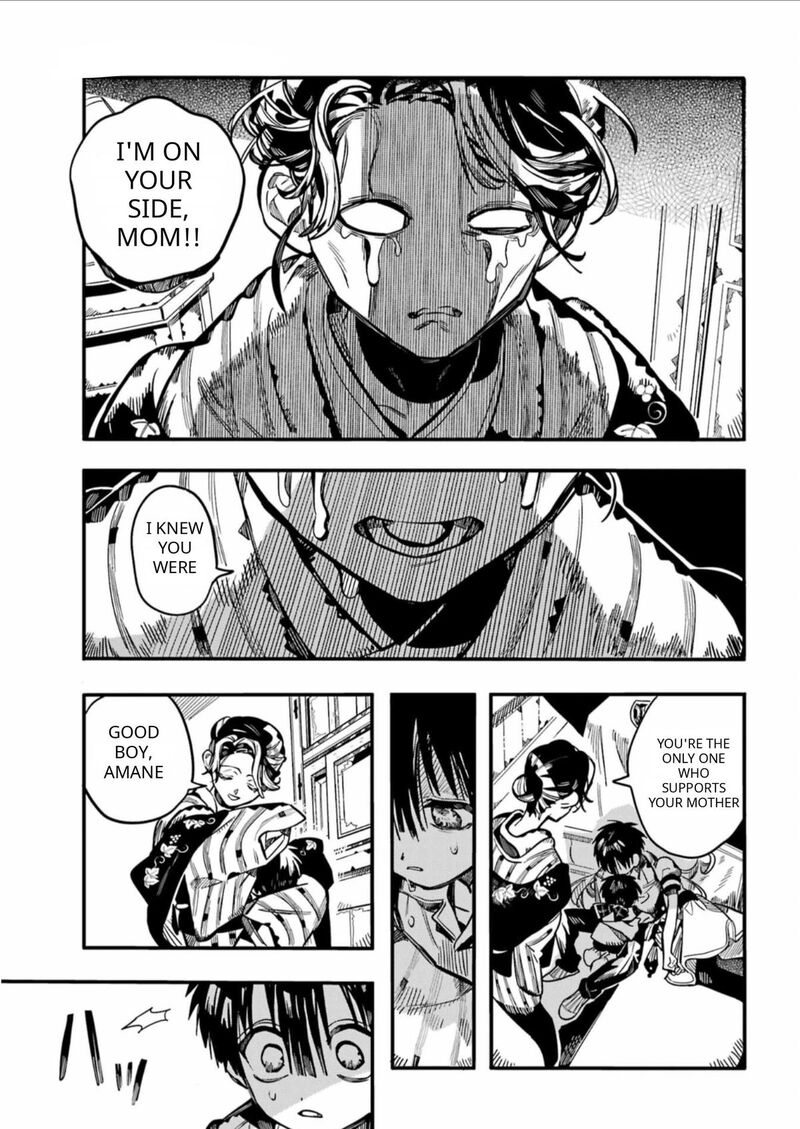 Jibaku Shounen Hanako Kun 131 34