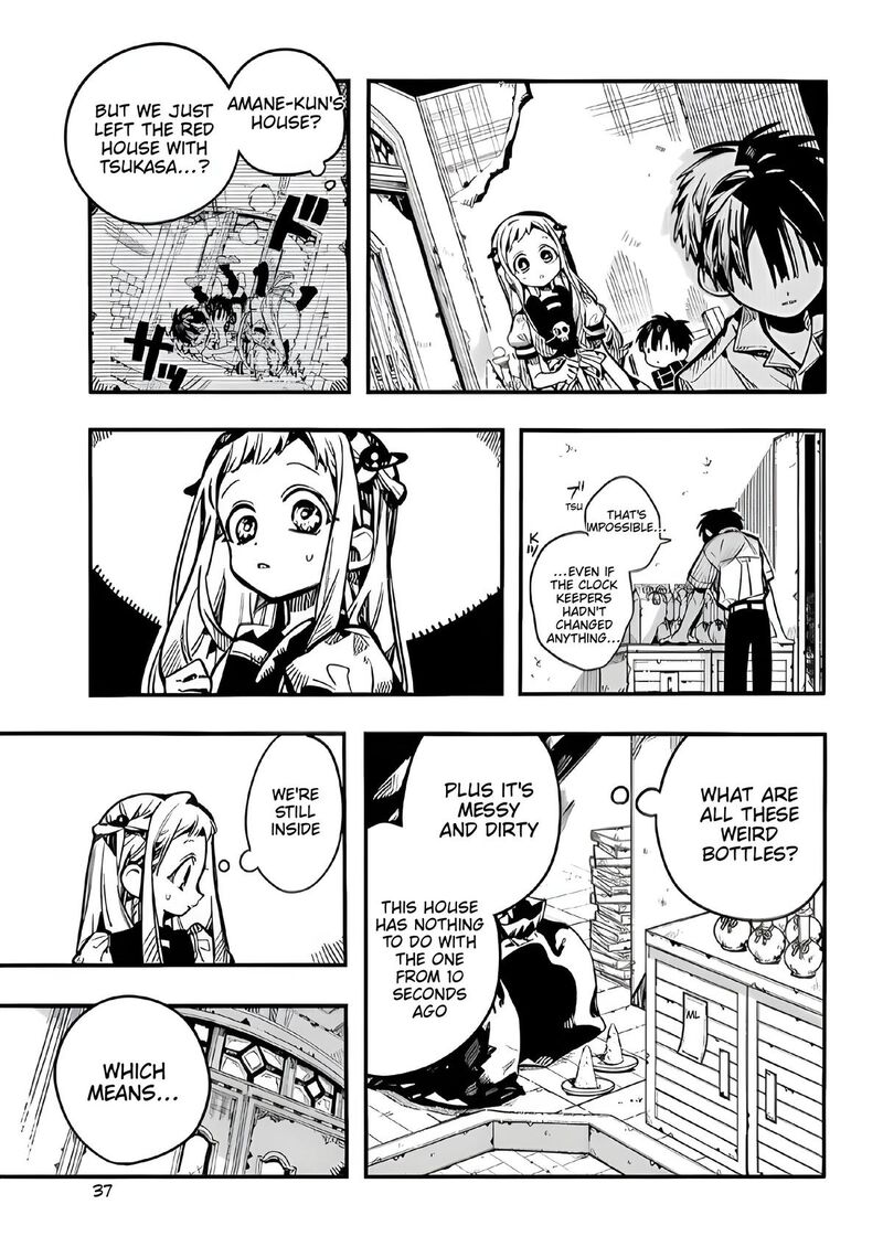 Jibaku Shounen Hanako Kun 131 4