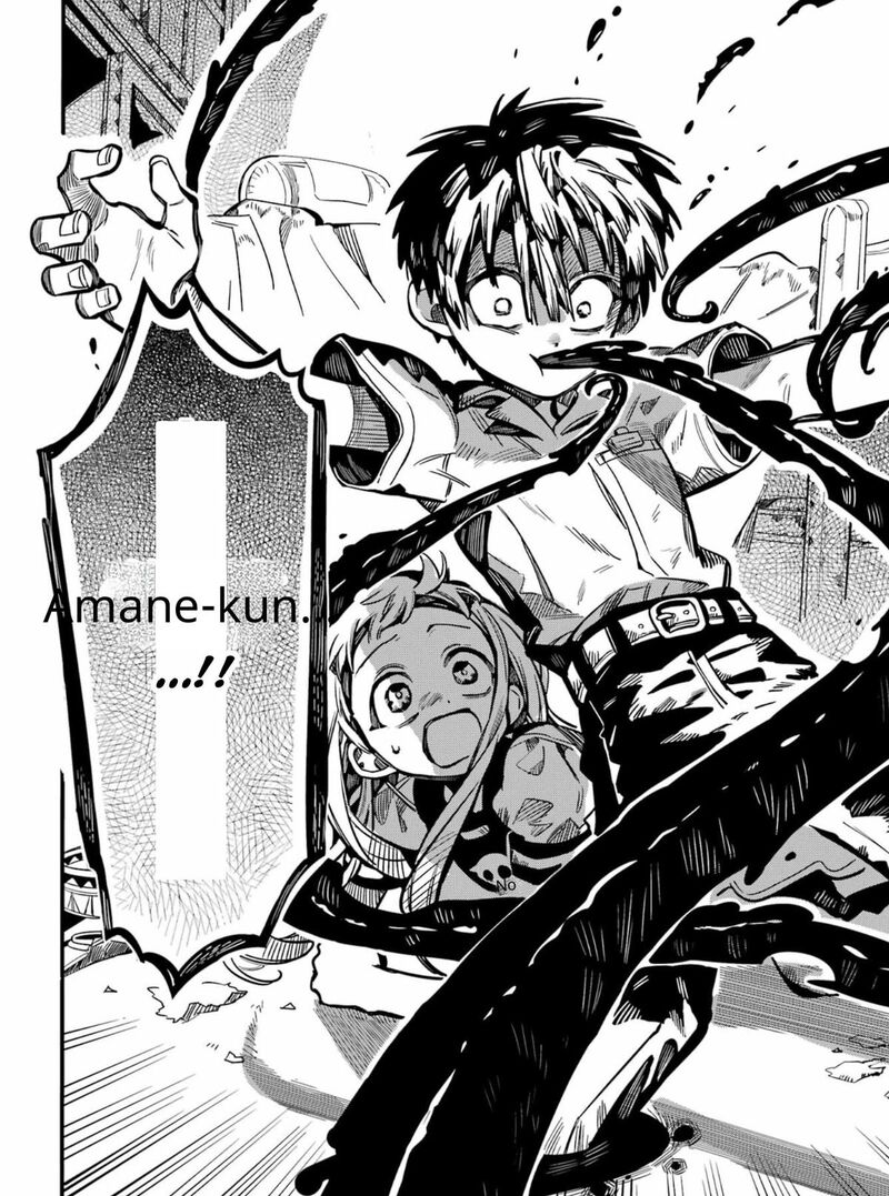 Jibaku Shounen Hanako Kun 131 42