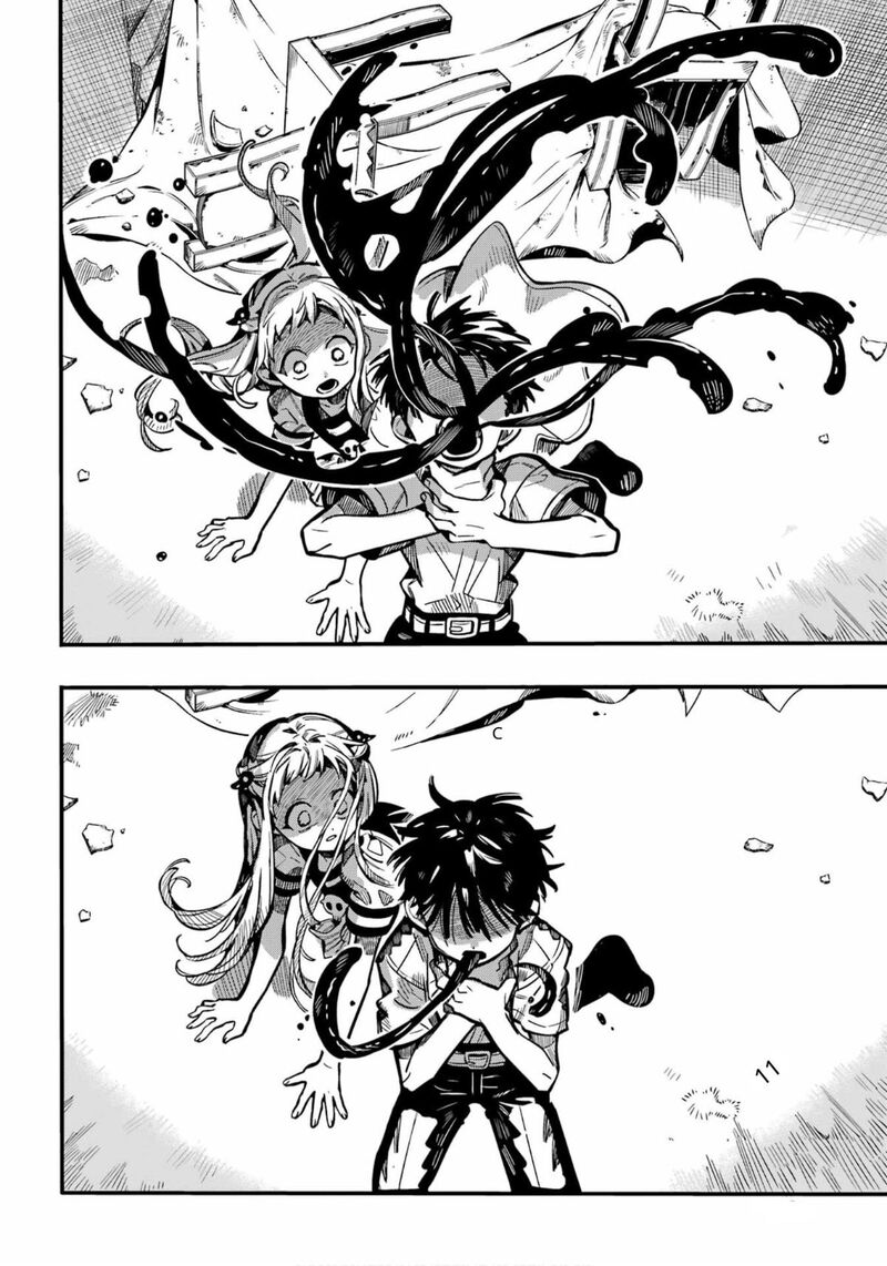 Jibaku Shounen Hanako Kun 131 45