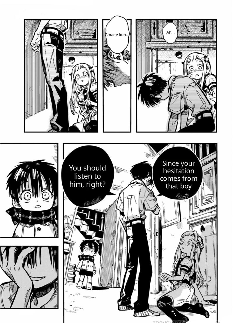 Jibaku Shounen Hanako Kun 131 46