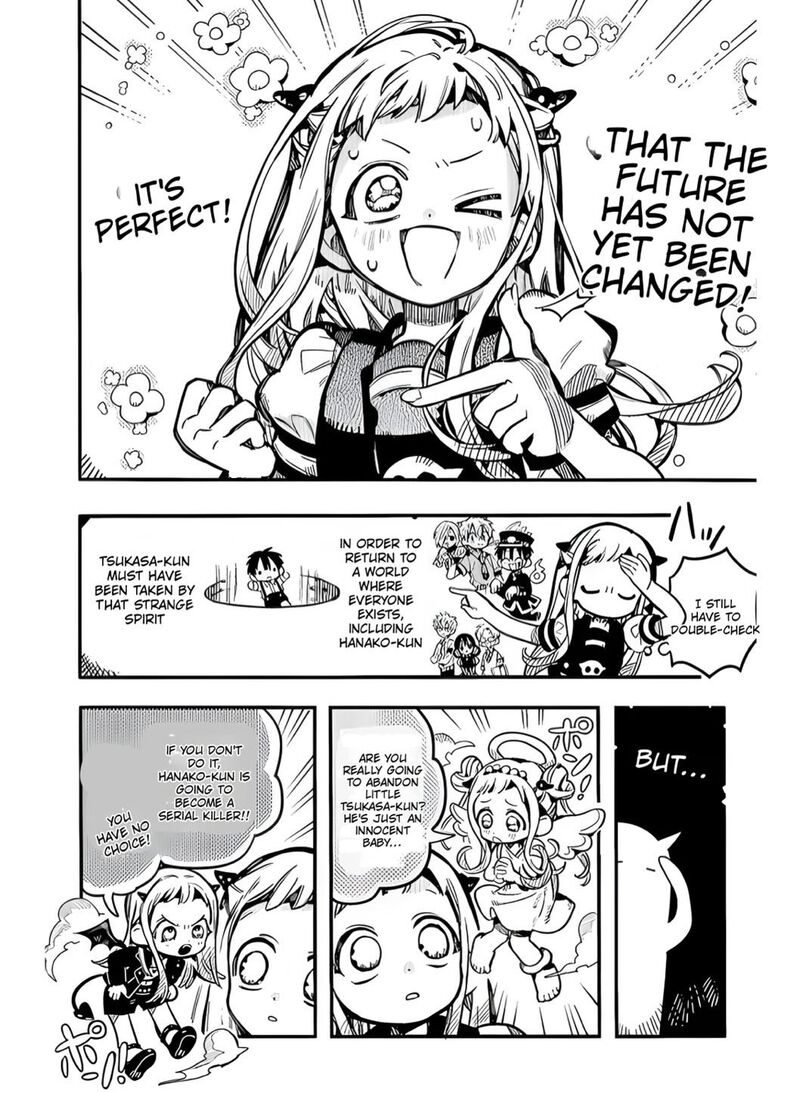 Jibaku Shounen Hanako Kun 131 5