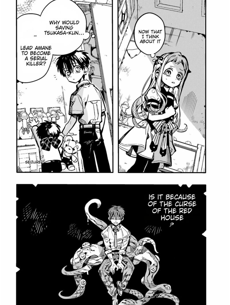 Jibaku Shounen Hanako Kun 131 7