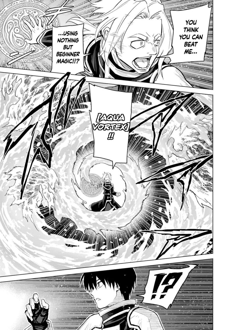 Jibun Wo Sss Kyuu Da To Omoikonde Iru C Kyuu Majutsu Gakusei 1 16