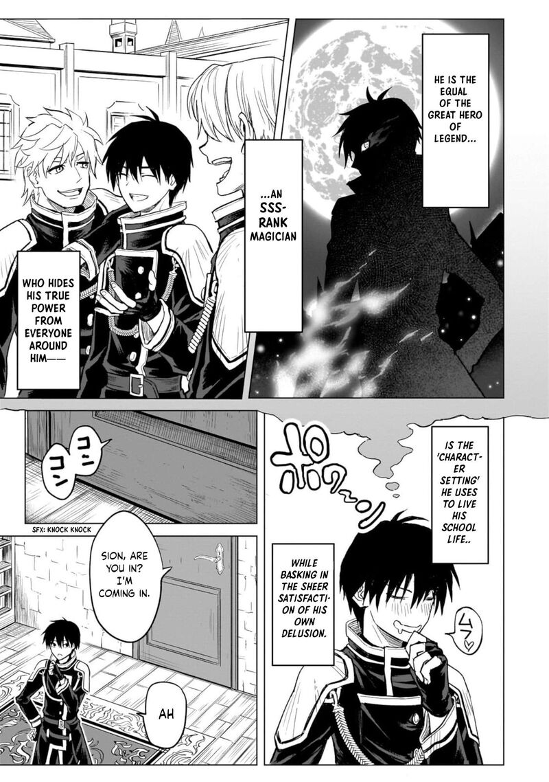 Jibun Wo Sss Kyuu Da To Omoikonde Iru C Kyuu Majutsu Gakusei 1 30