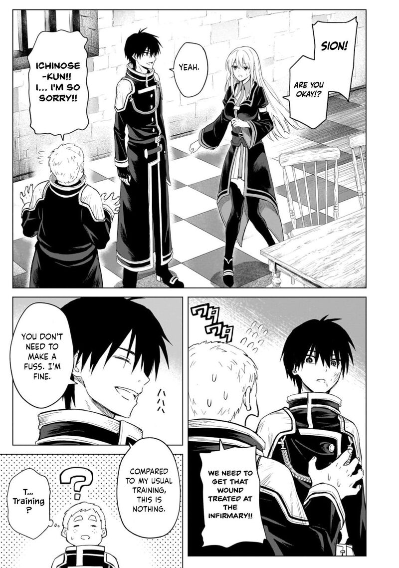 Jibun Wo Sss Kyuu Da To Omoikonde Iru C Kyuu Majutsu Gakusei 1 46