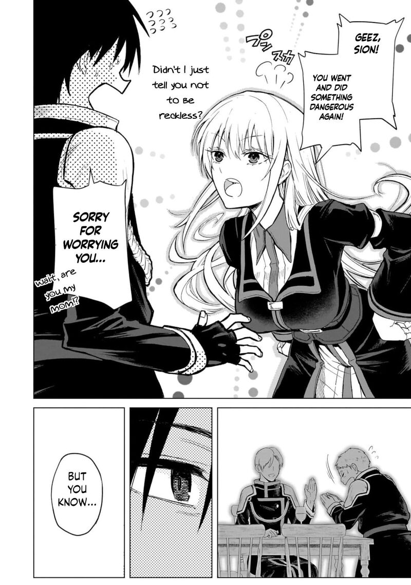 Jibun Wo Sss Kyuu Da To Omoikonde Iru C Kyuu Majutsu Gakusei 1 47